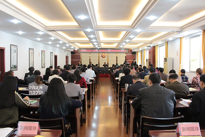 全區(qū)增強(qiáng)基層工會(huì)活力、發(fā)揮基層工會(huì)作用現(xiàn)場(chǎng)經(jīng)驗(yàn)交流會(huì)在梧召開(kāi)(圖文)