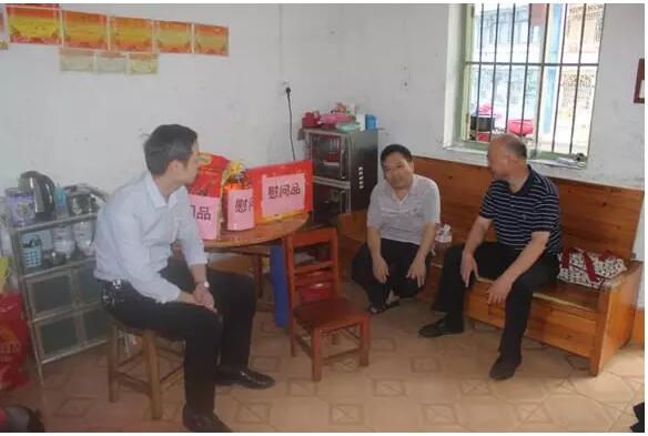 生活不易，幫扶暖心——市總工會(huì)開展困難職工和殘疾人走訪慰問活動(dòng)
