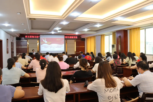 【黨史學(xué)習(xí)教育】從百年黨史中汲取智慧力量，擔(dān)當(dāng)實(shí)干推動(dòng)工會(huì)工作取得新成效