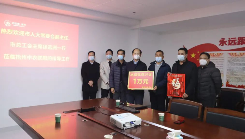 送“福”到身邊！市總工會(huì)開展“送溫暖”走訪慰問(wèn)活動(dòng)