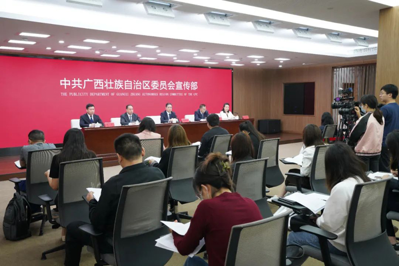 忠誠黨的事業(yè)，竭誠服務(wù)職工，當(dāng)好黨聯(lián)系職工群眾的橋梁和紐帶新聞發(fā)布會在邕舉行
