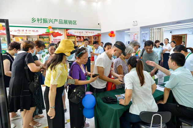 好消息！郵政鄉(xiāng)村振興產(chǎn)品展銷館正式啟動