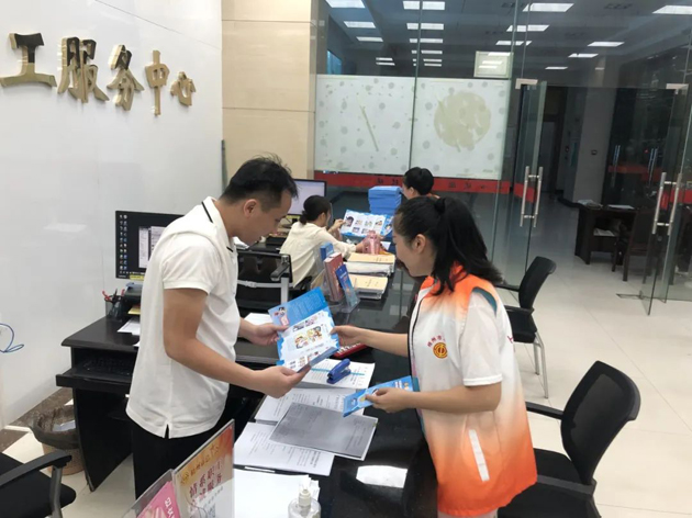 【網(wǎng)絡(luò)安全周宣傳】我市各級工會開展“網(wǎng)絡(luò)安全為人民，網(wǎng)絡(luò)安全靠人民”網(wǎng)絡(luò)安全周主題活動
