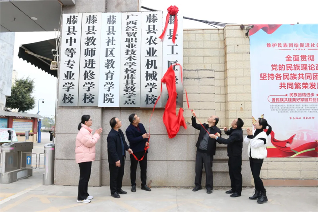 我市新增市級工匠學校2家，另有3家通過了驗收
