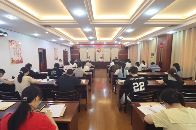 破除問題促實(shí)干，繼往開來再啟航｜市總工會(huì)召開2024年度黨支部書記抓基層黨建工作述職和落實(shí)黨風(fēng)廉政建設(shè)主體責(zé)任述責(zé)述廉評議會(huì)議