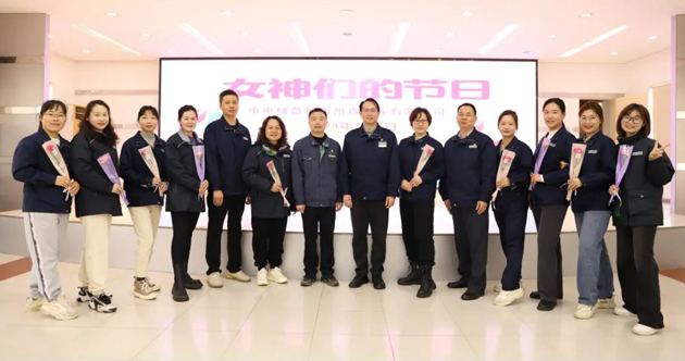 儲糧半邊天 巾幗展英姿——中央儲備糧梧州直屬庫有限公司工會開展慶?！叭藡D女節(jié)”活動