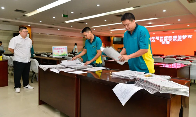 以賽提質(zhì)！2024年梧州郵政通信特有職業(yè)“技能大比武”競(jìng)賽舉辦