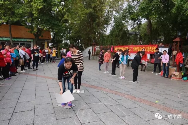 展示巾幗風采，共創(chuàng)美好生活