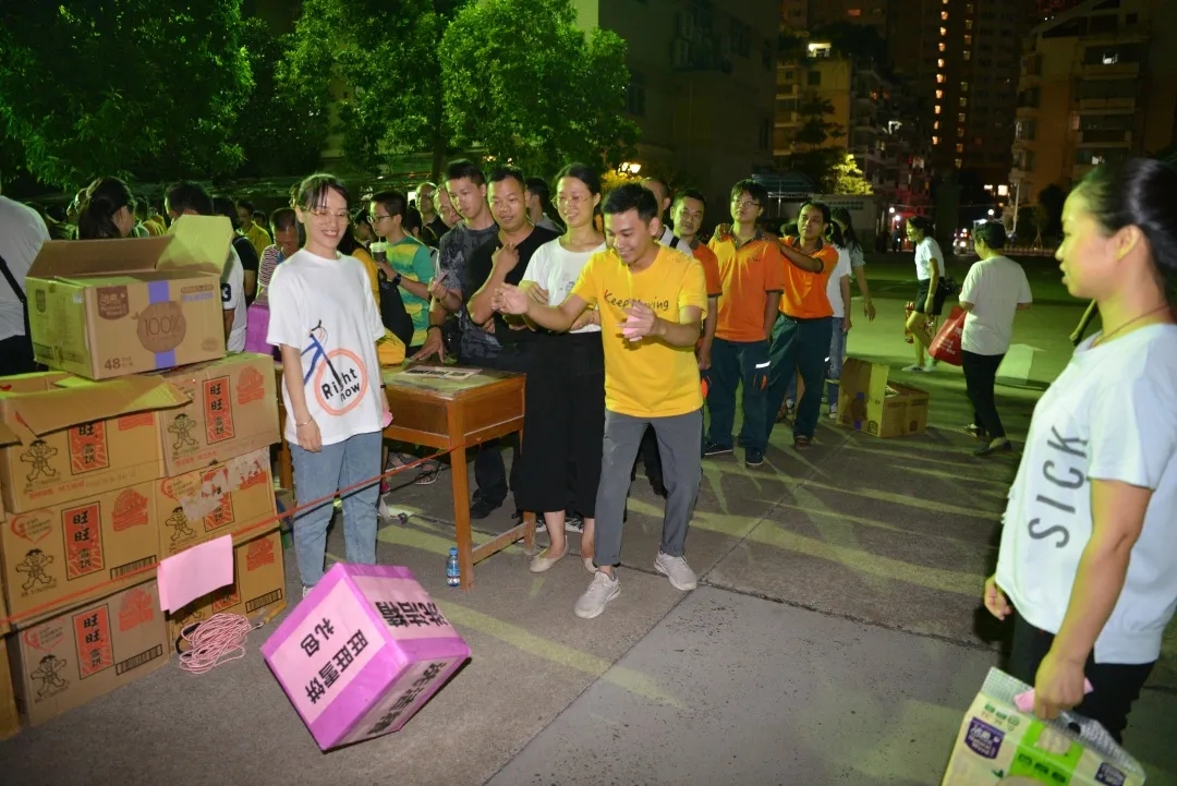 梧州郵政公司工會開展迎中秋、國慶趣味活動