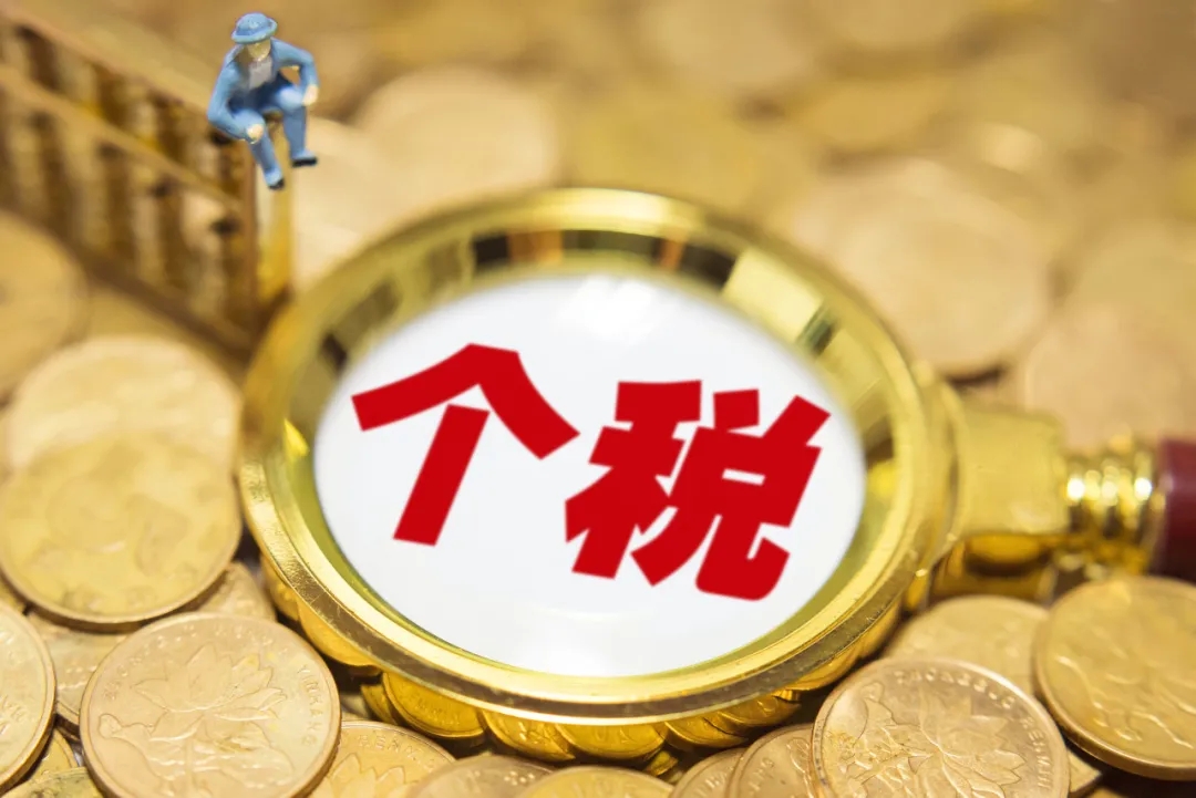 @廣西人 3月1日起，動動手指你就可能有一筆進(jìn)賬哦！