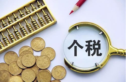 這月底停止辦理！有人退了上萬元！