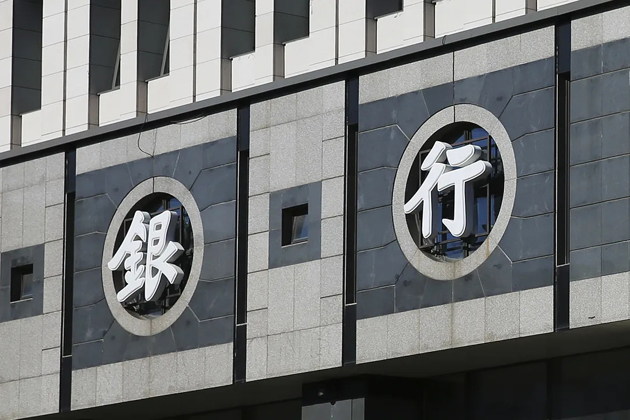 12月起，這些新規(guī)將影響你我生活！