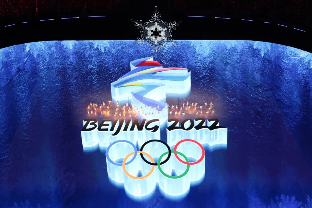 北京2022年冬奧會(huì)閉幕式丨絕美現(xiàn)場(chǎng)，每一張圖都值得收藏！