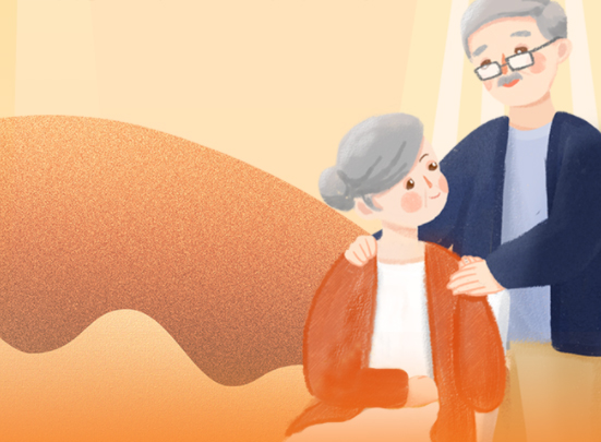 新變化！事關(guān)你的養(yǎng)老金！