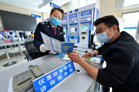 退！減！免！緩！延！今年這些錢你省了嗎？