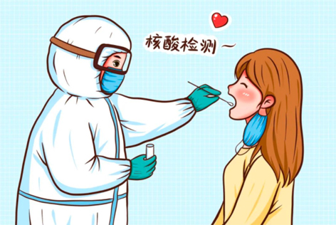 關于核酸檢測，你關心的問題，都在這！
