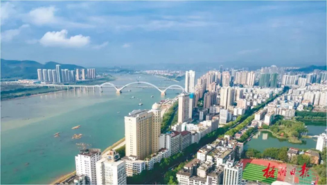 梧州市“創(chuàng)城金點(diǎn)子”征集活動(dòng)開始啦！