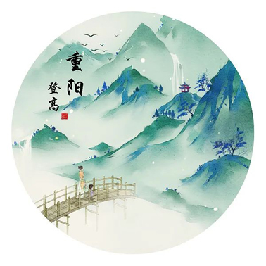 今日重陽，這些習俗你知道多少？
