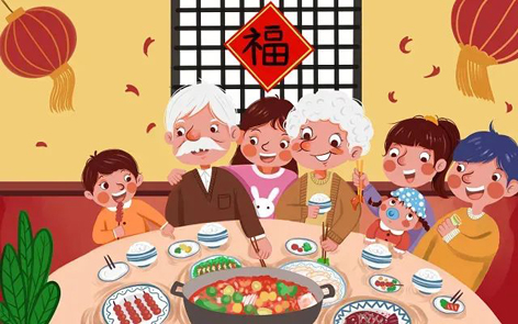 這有一份廉潔提醒，請查收