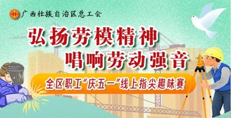 手指動(dòng)一動(dòng)，好禮來(lái)相送