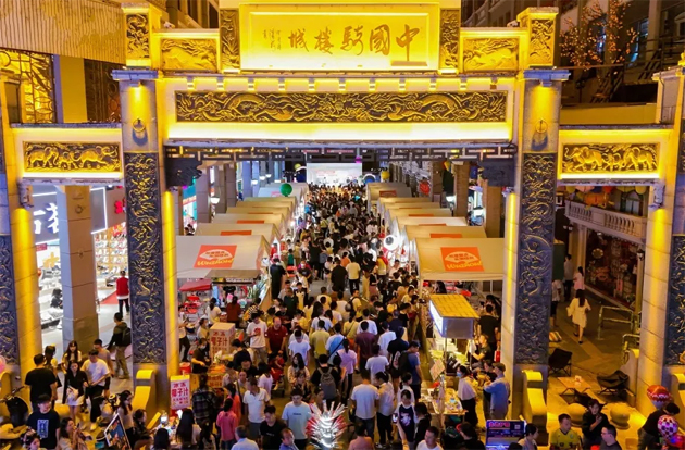 2024國際旅行商大會同款線路，一起打卡吧！
