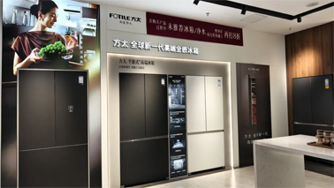 歡樂三月三，消費享雙補丨梧州市商務(wù)局、市總工會聯(lián)合開展“惠享梧州 以舊換新”家居建材專場活動