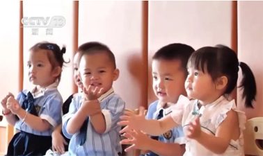 育兒補(bǔ)貼可從微信支付寶申請，各地政府還能疊加獎勵……專家最新解讀