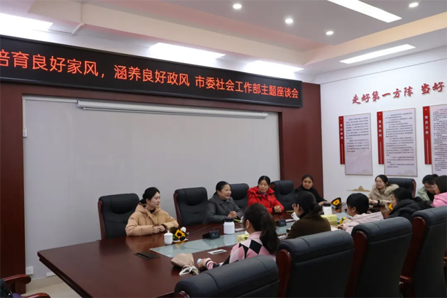 “三八”國(guó)際婦女節(jié)期間，我市各級(jí)工會(huì)舉辦系列慶?；顒?dòng)